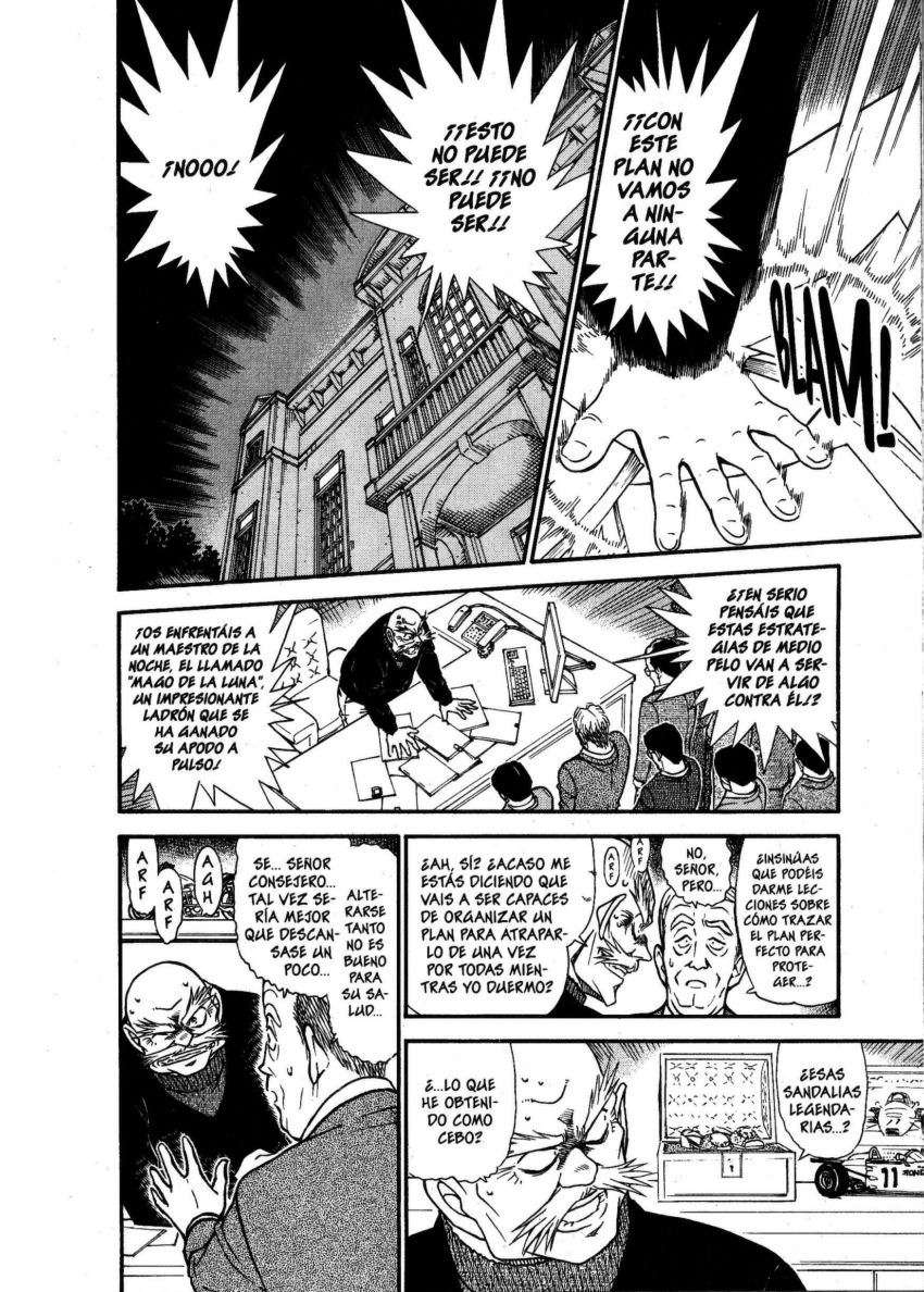 Detective Conan Capítulo 631 - Página 3 en español