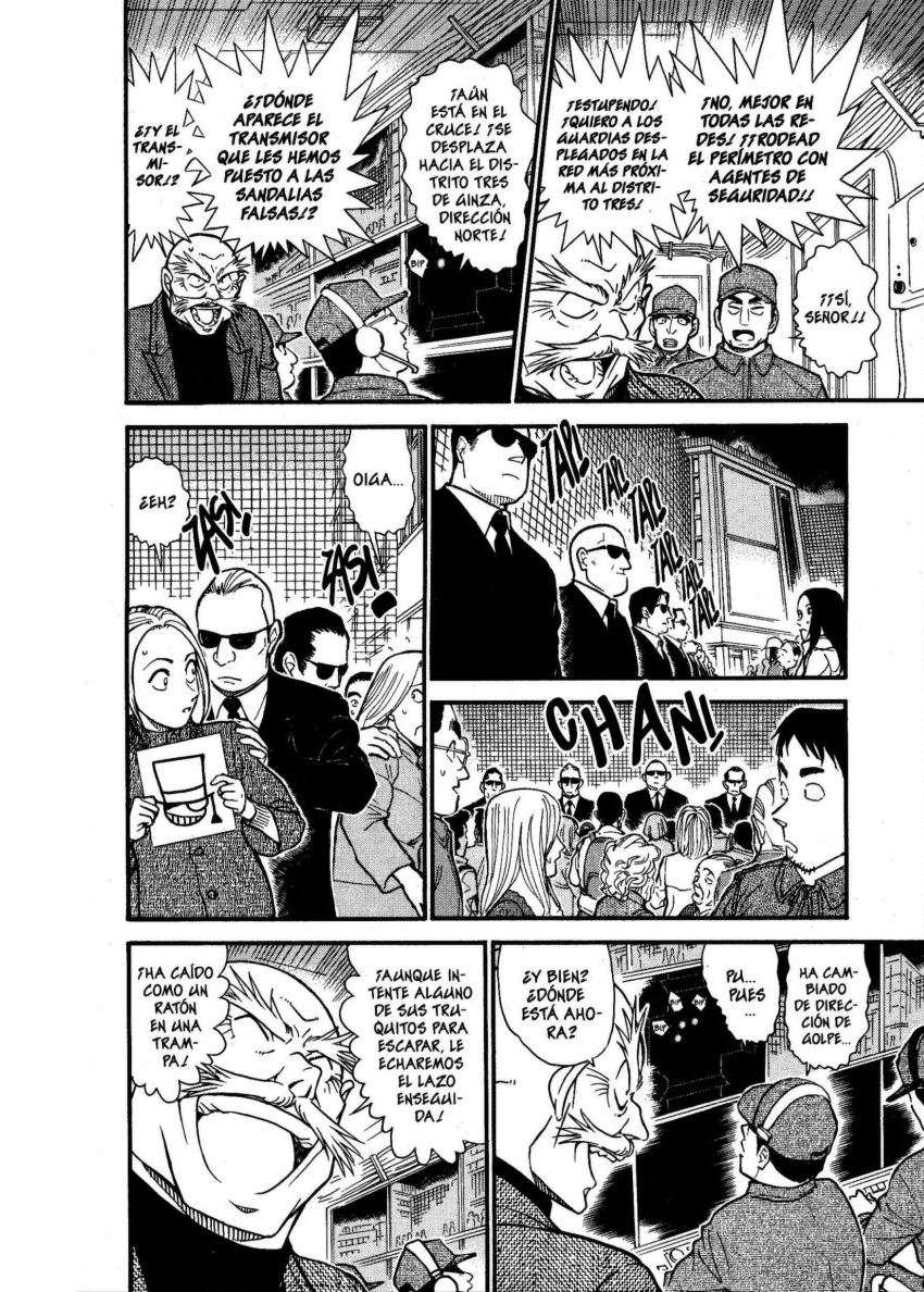 Detective Conan Capítulo 632 - Página 5 en español