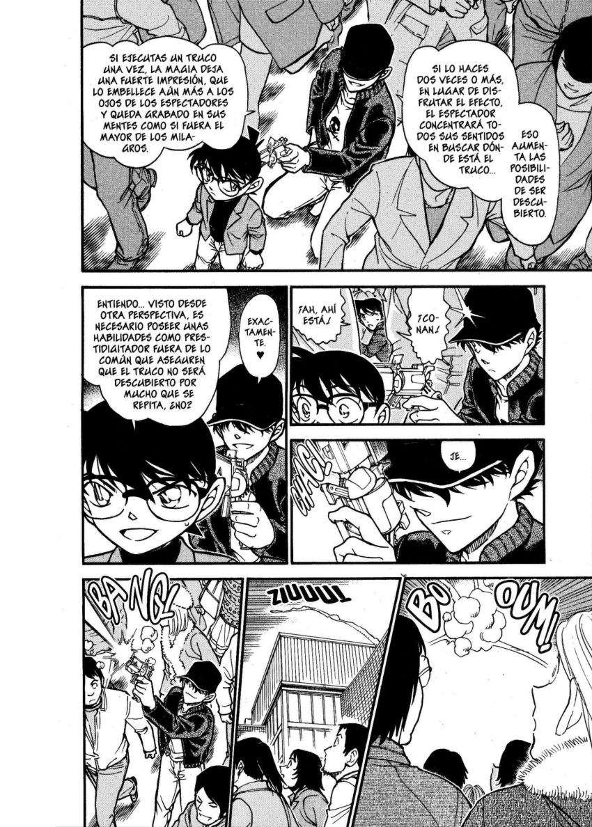 Detective Conan Capítulo 633 - Página 13 en español
