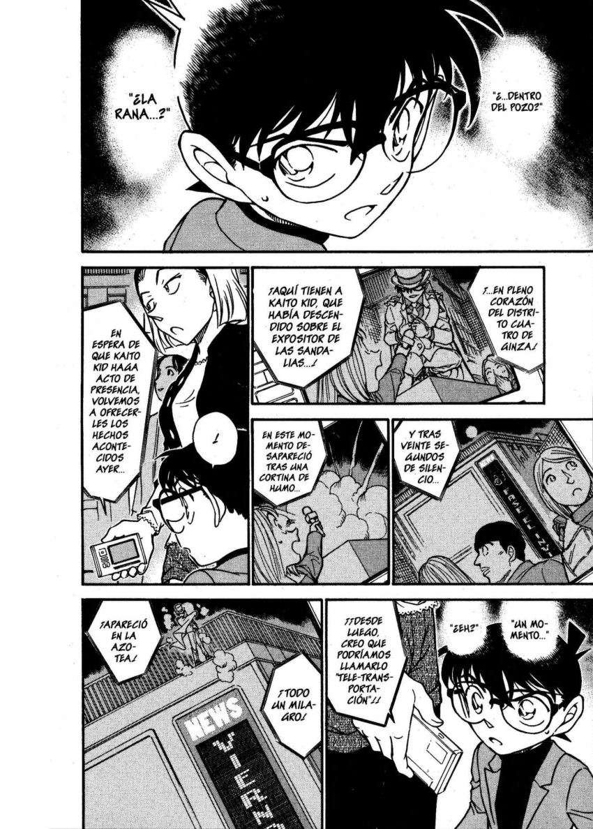 Detective Conan Capítulo 633 - Página 15 en español