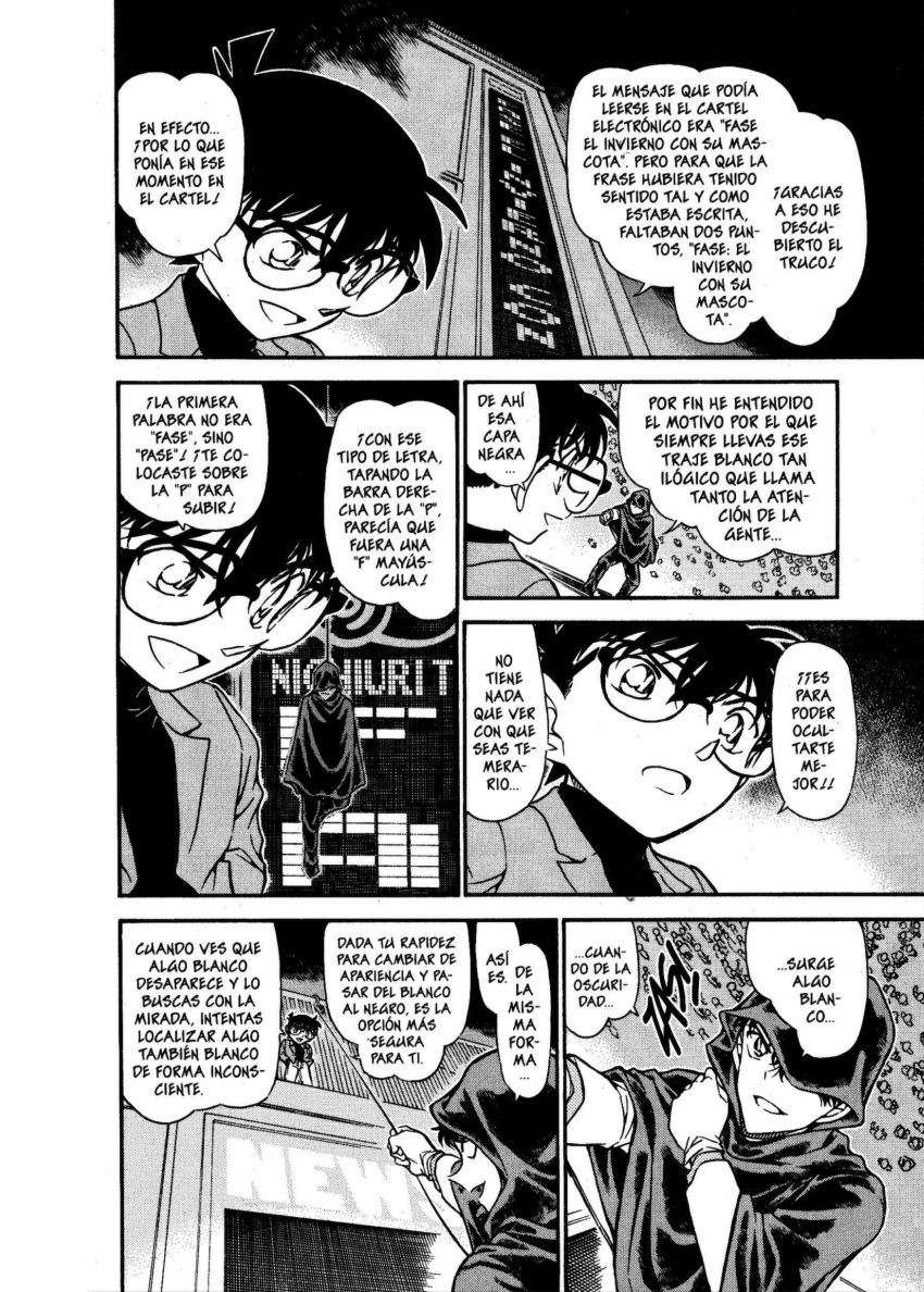 Detective Conan Capítulo 634 - Página 13 en español