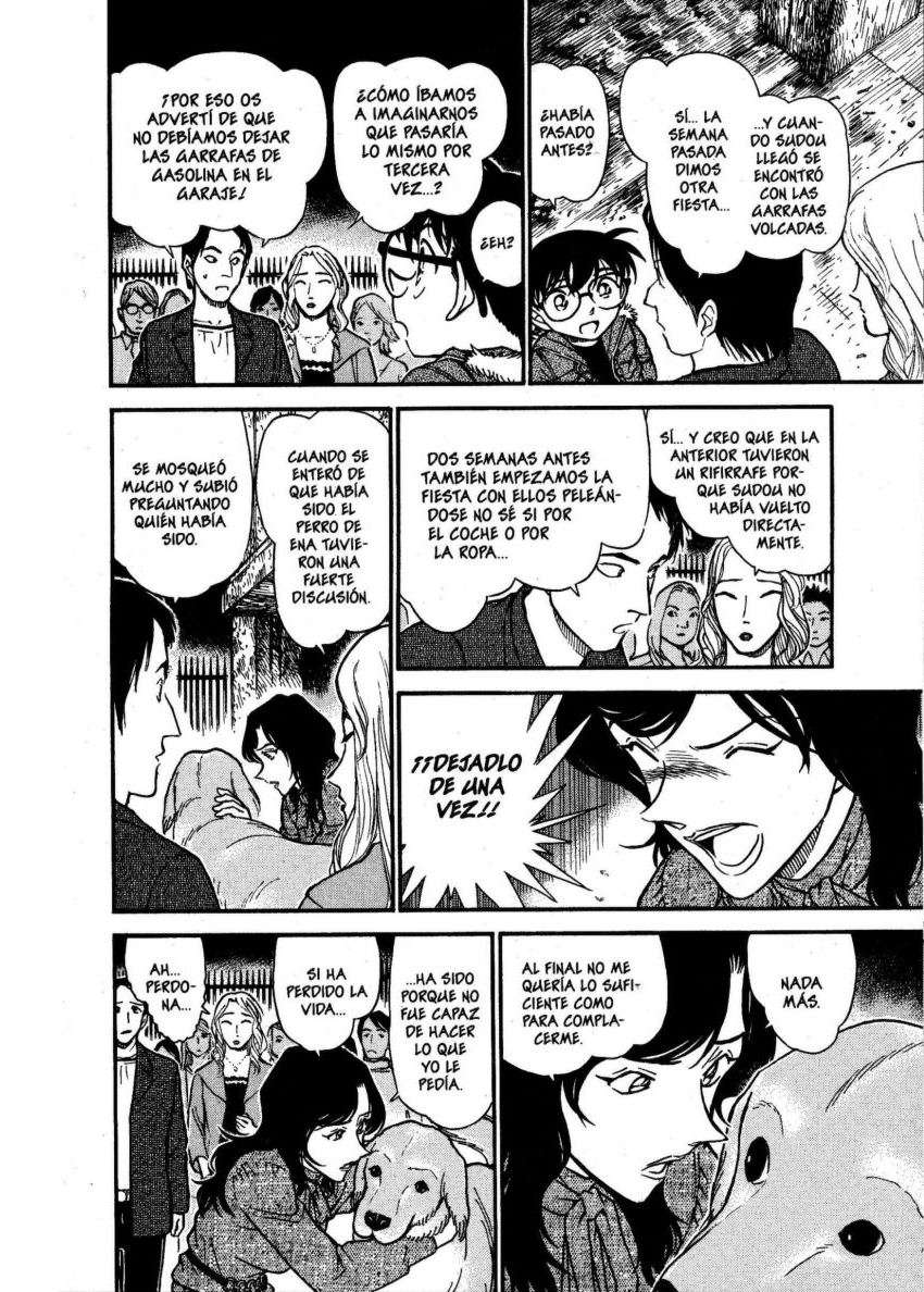 Detective Conan Capítulo 636 - Página 11 en español