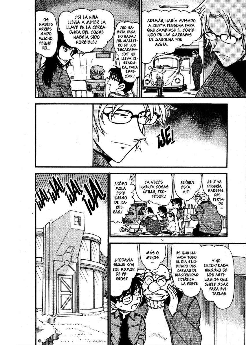 Detective Conan Capítulo 637 - Página 15 en español