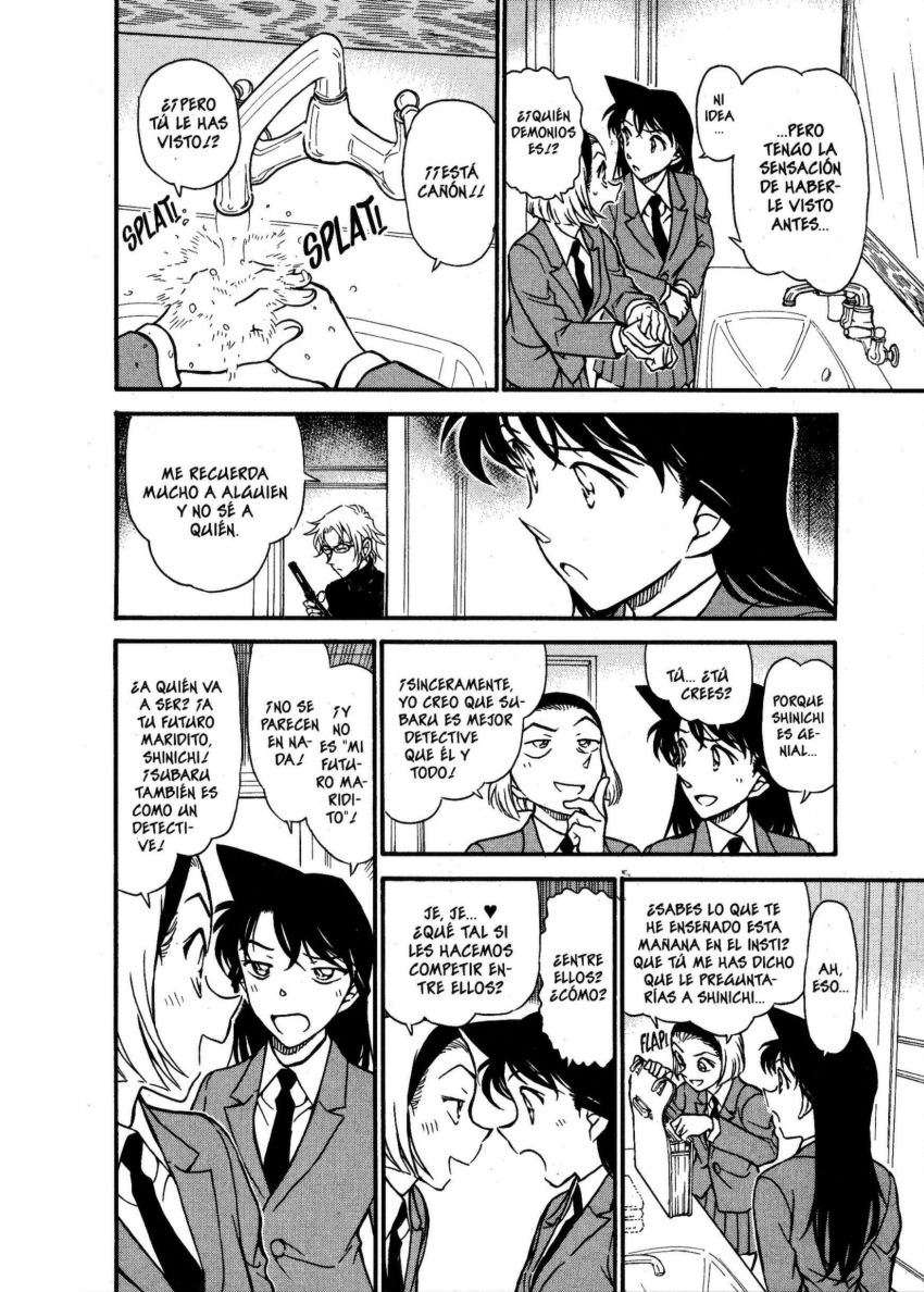 Detective Conan Capítulo 638 - Página 13 en español