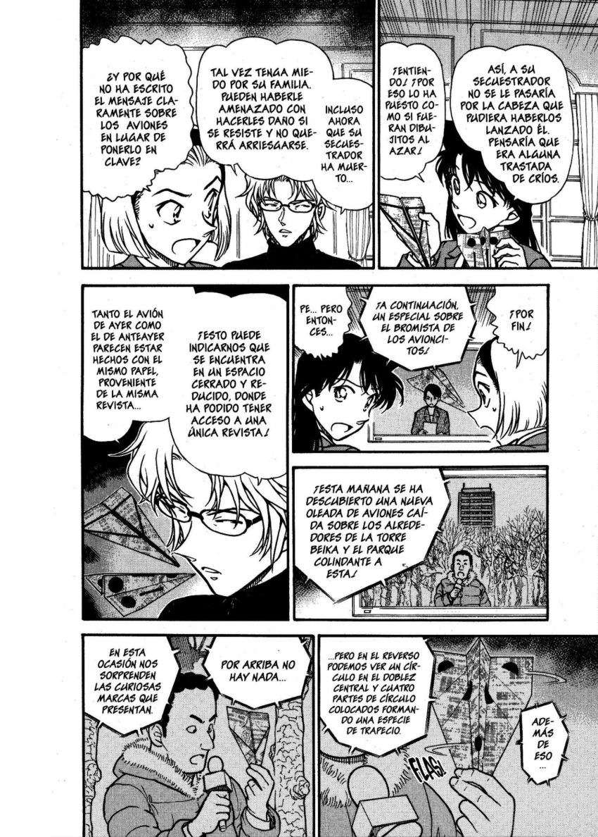 Detective Conan Capítulo 639 - Página 11 en español