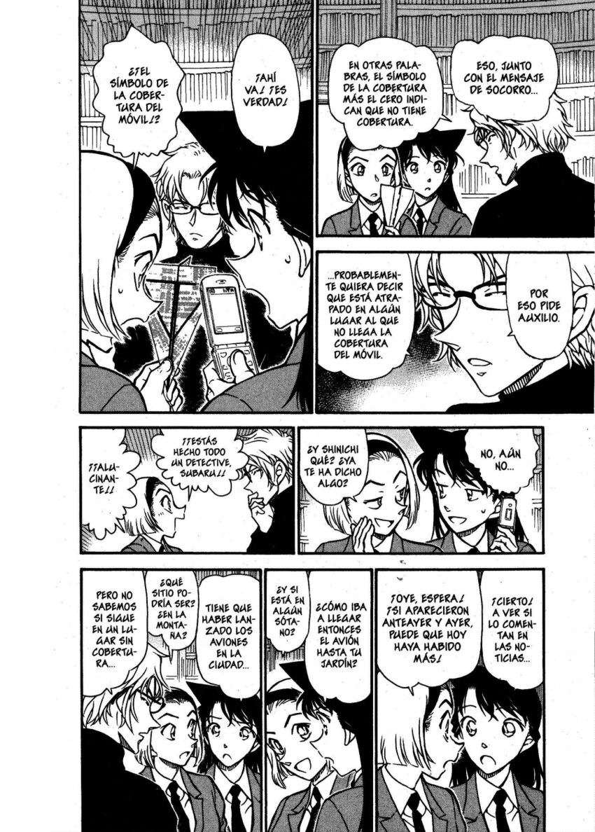 Detective Conan Capítulo 639 - Página 9 en español