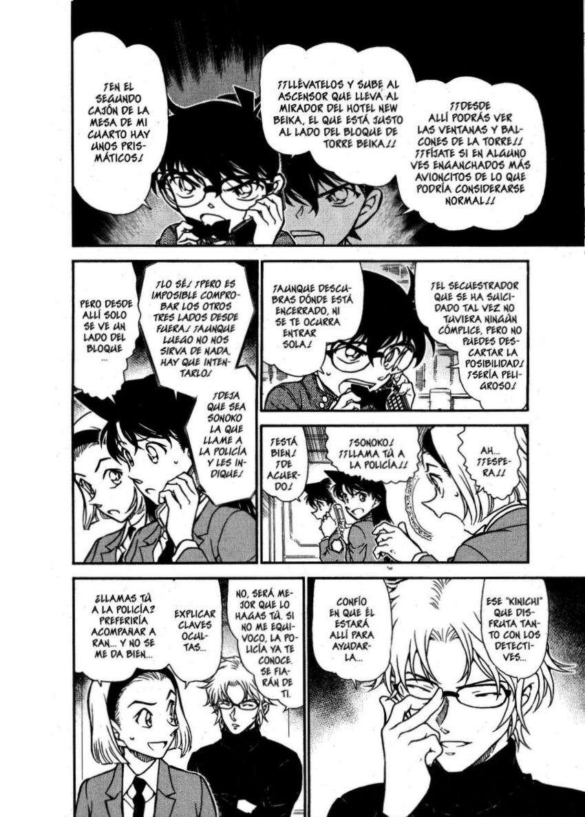 Detective Conan Capítulo 640 - Página 7 en español