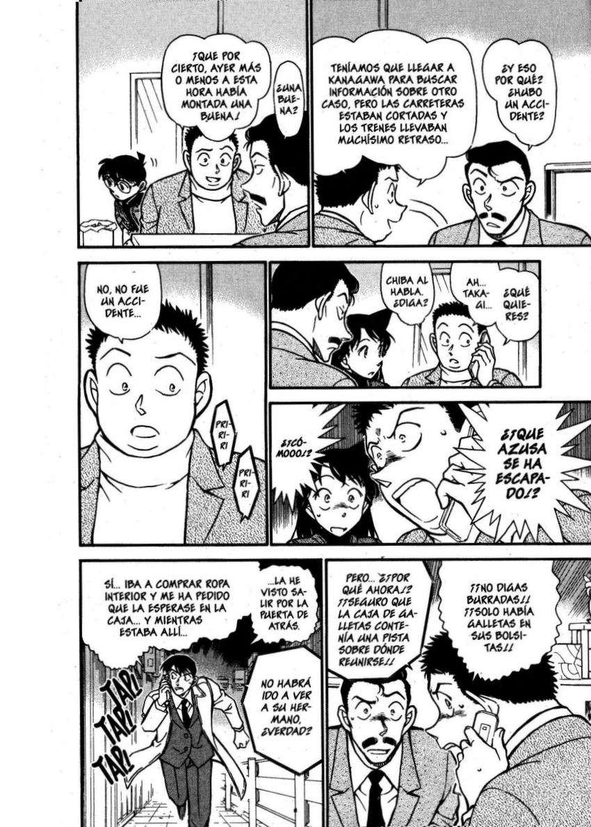 Detective Conan Capítulo 641 - Página 15 en español