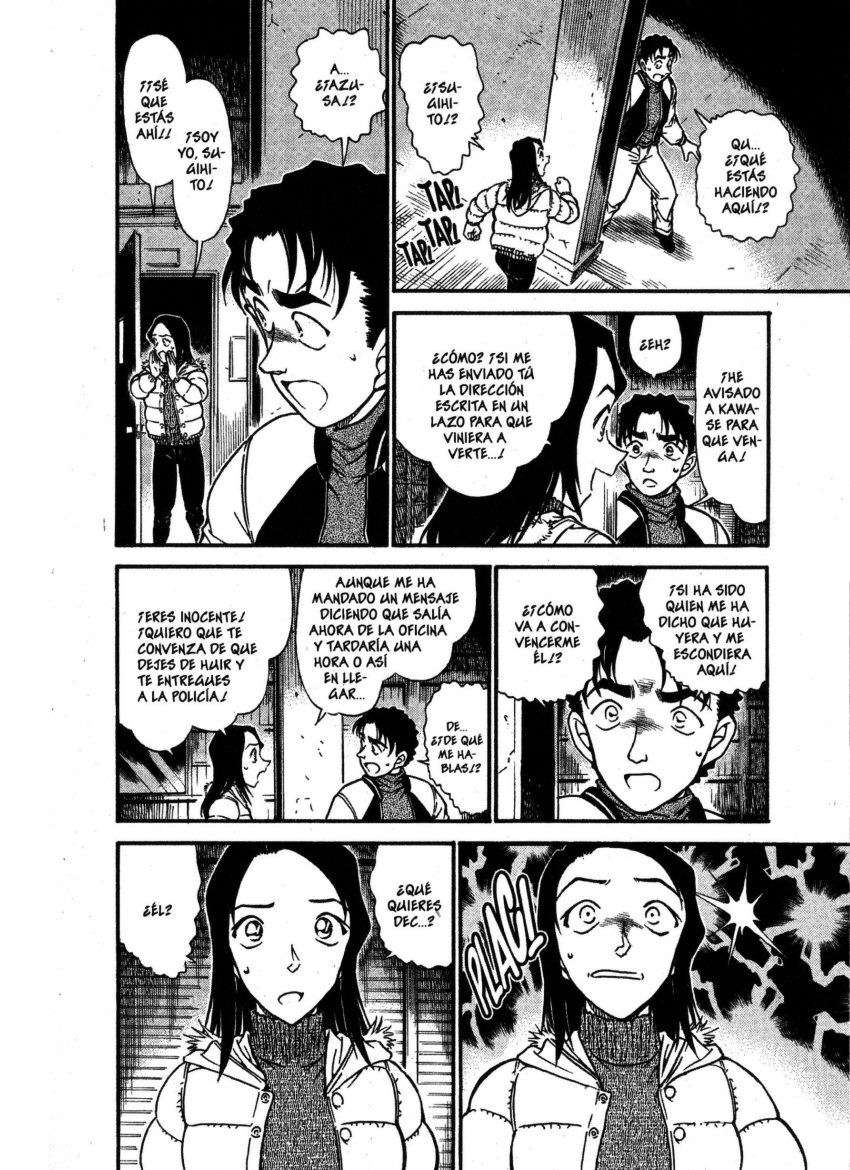 Detective Conan Capítulo 642 - Página 11 en español