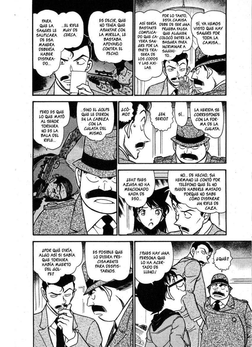 Detective Conan Capítulo 642 - Página 5 en español