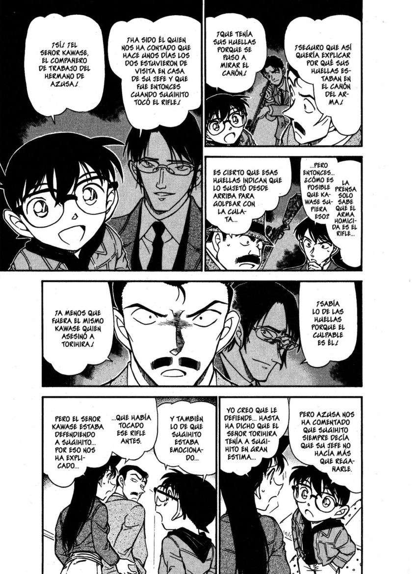 Detective Conan Capítulo 642 - Página 6 en español