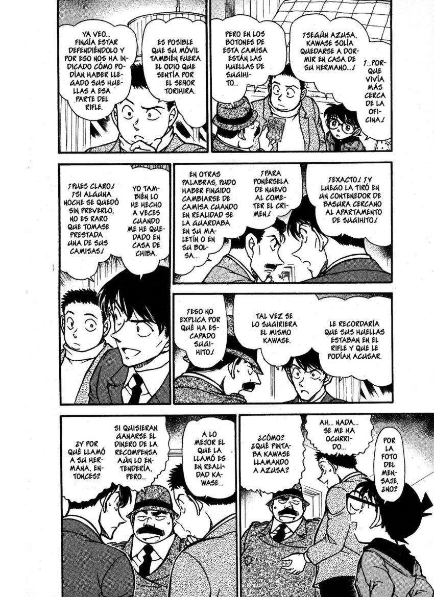 Detective Conan Capítulo 642 - Página 7 en español