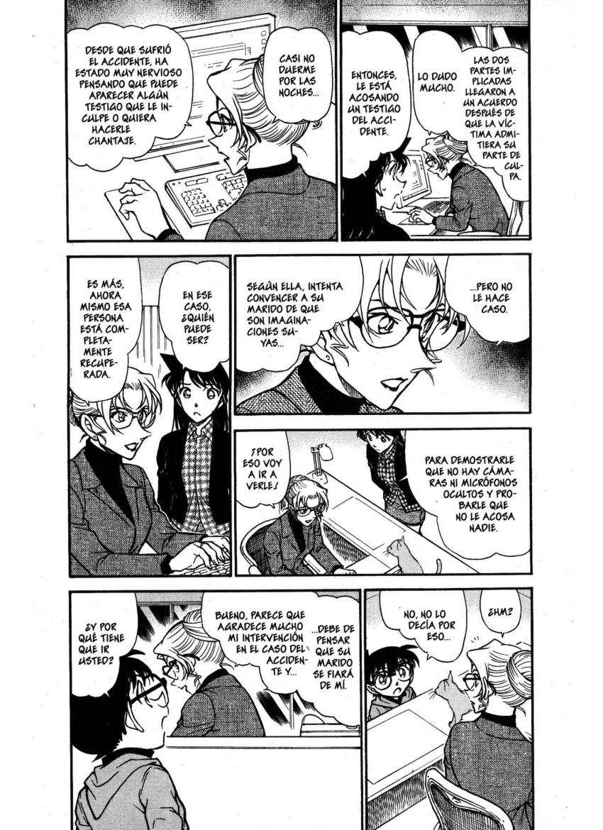 Detective Conan Capítulo 643 - Página 3 en español