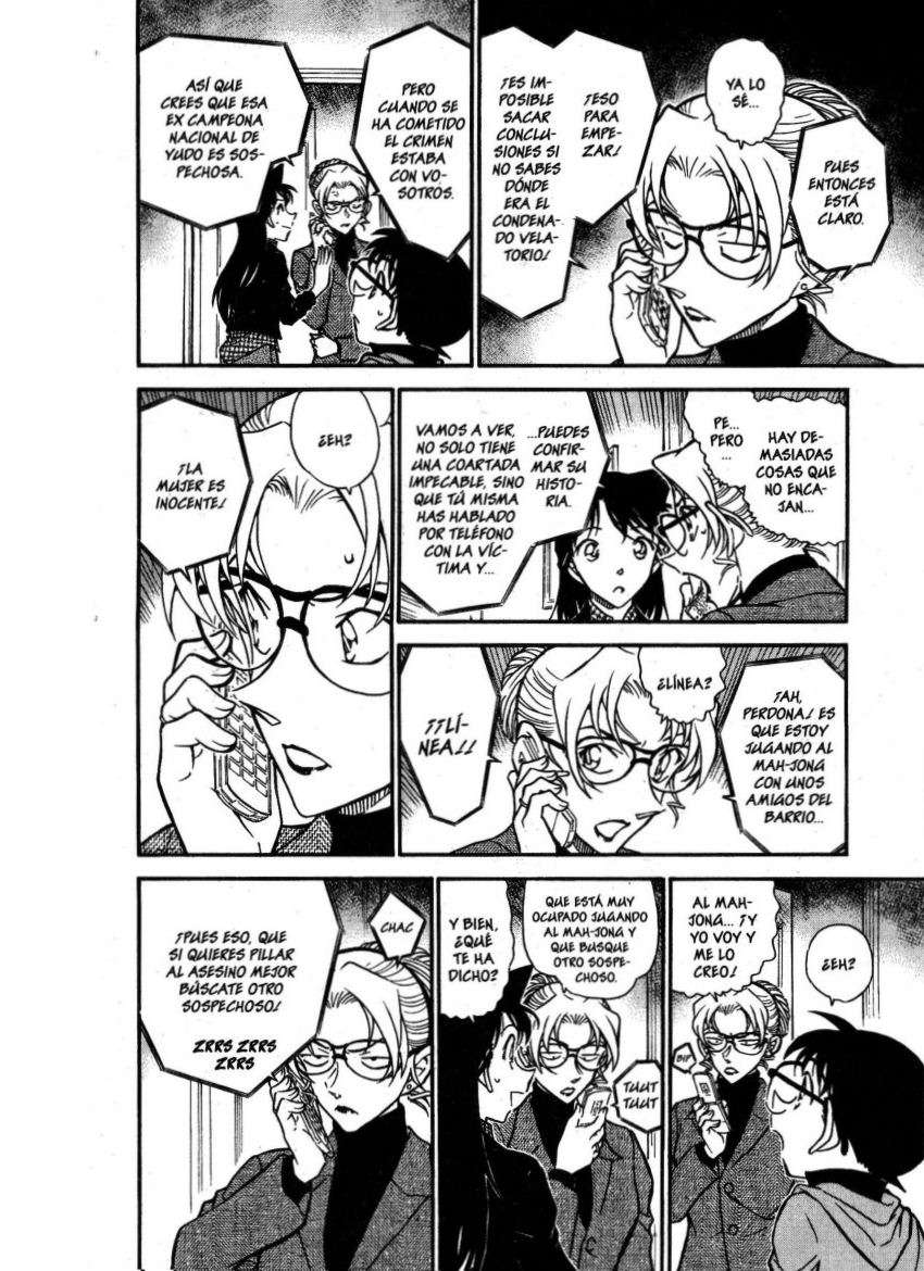 Detective Conan Capítulo 644 - Página 15 en español