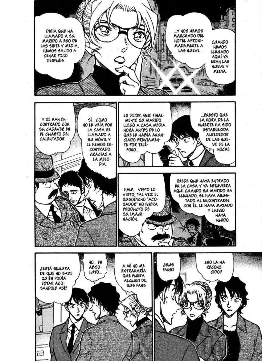Detective Conan Capítulo 644 - Página 5 en español