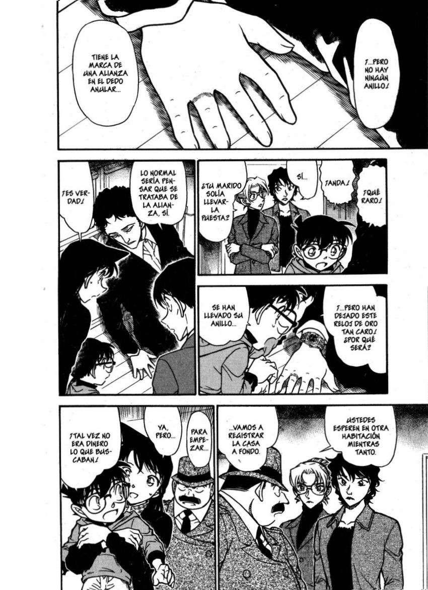 Detective Conan Capítulo 644 - Página 7 en español