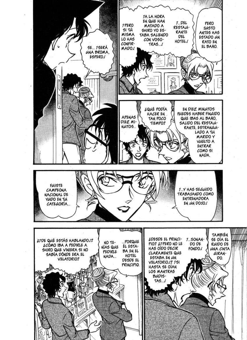 Detective Conan Capítulo 645 - Página 5 en español
