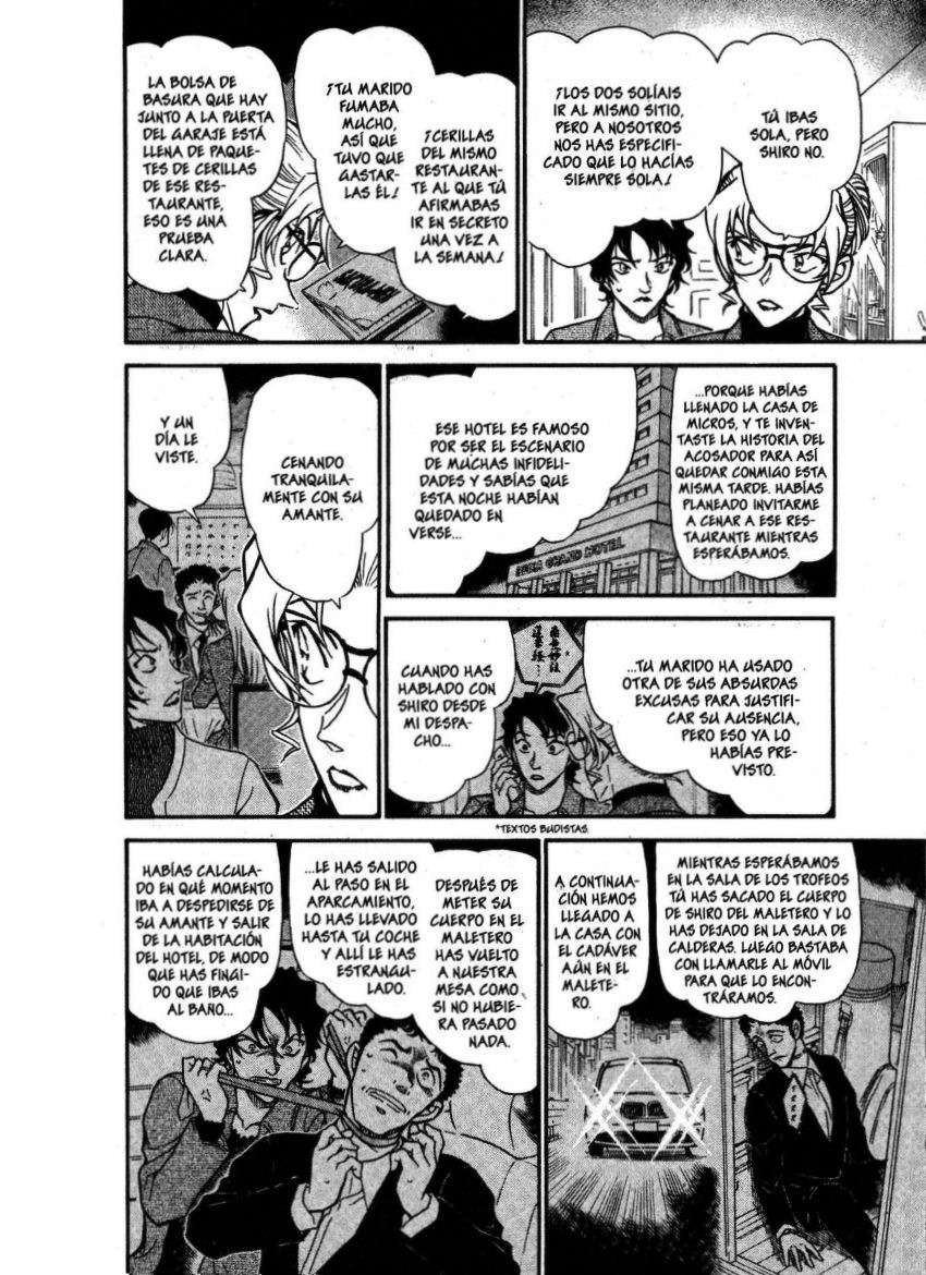 Detective Conan Capítulo 645 - Página 7 en español