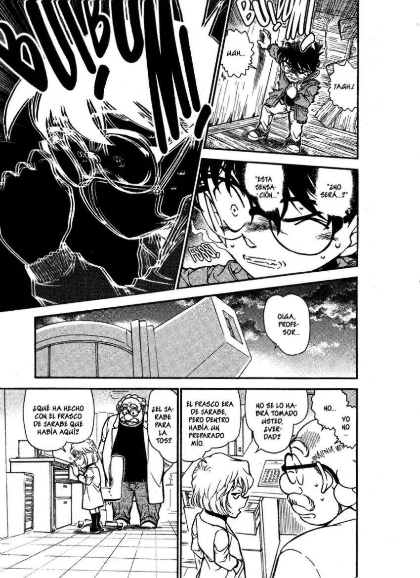 Detective Conan Capítulo 646 - Página 12 en español