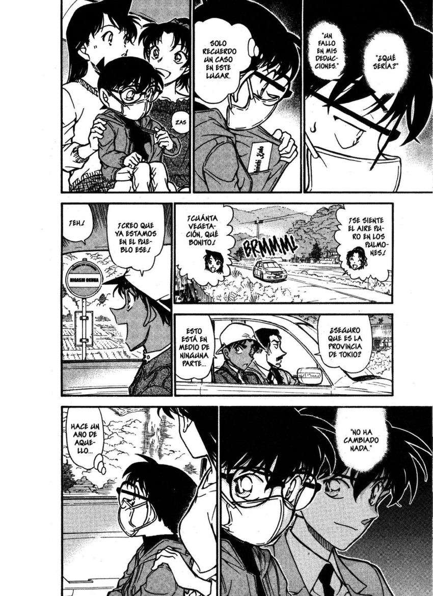 Detective Conan Capítulo 646 - Página 7 en español