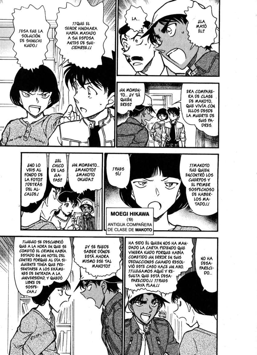 Detective Conan Capítulo 647 - Página 11 en español