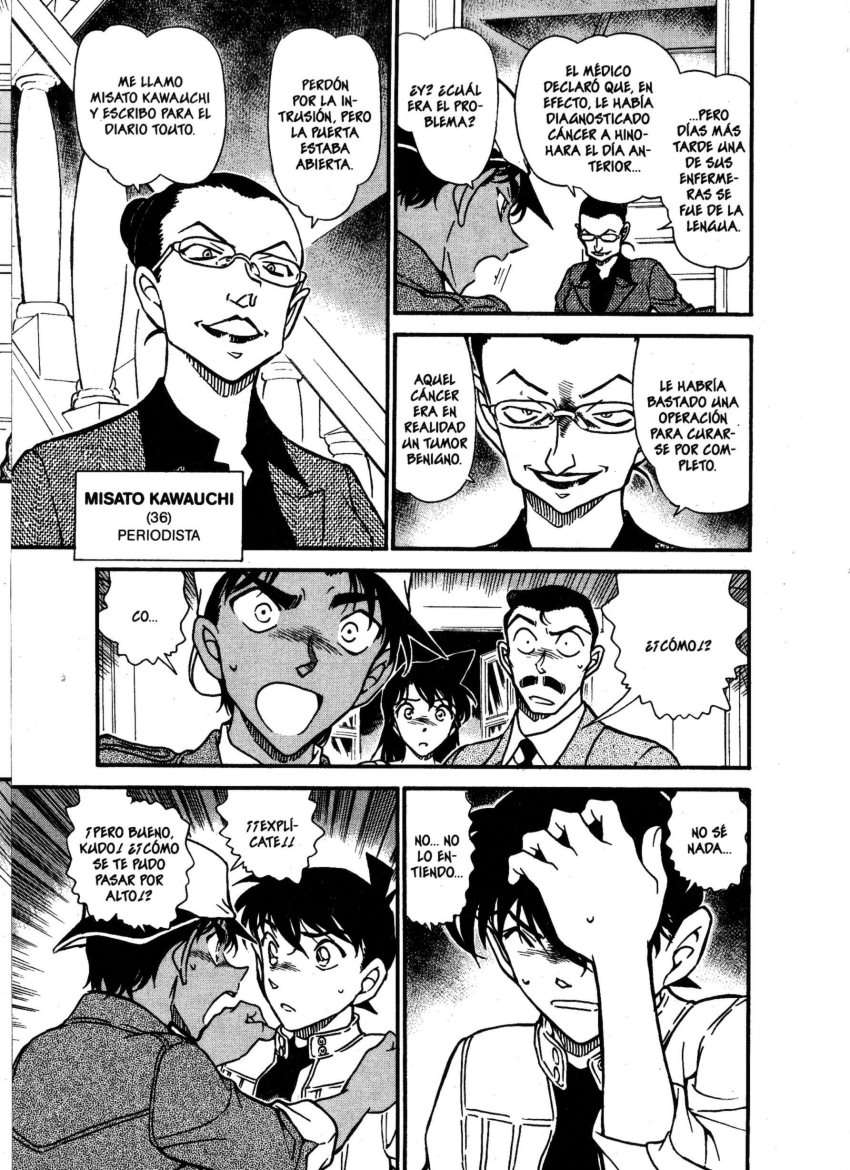 Detective Conan Capítulo 647 - Página 13 en español