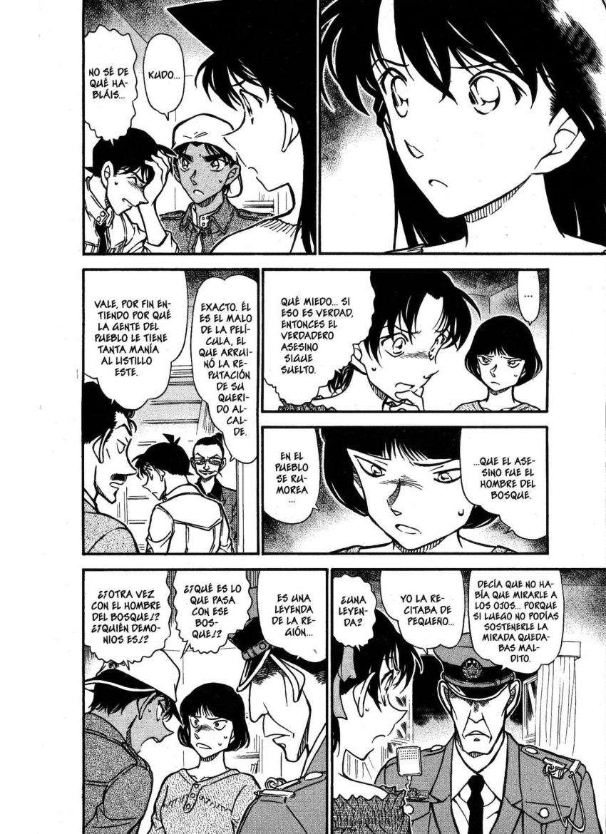 Detective Conan Capítulo 647 - Página 14 en español