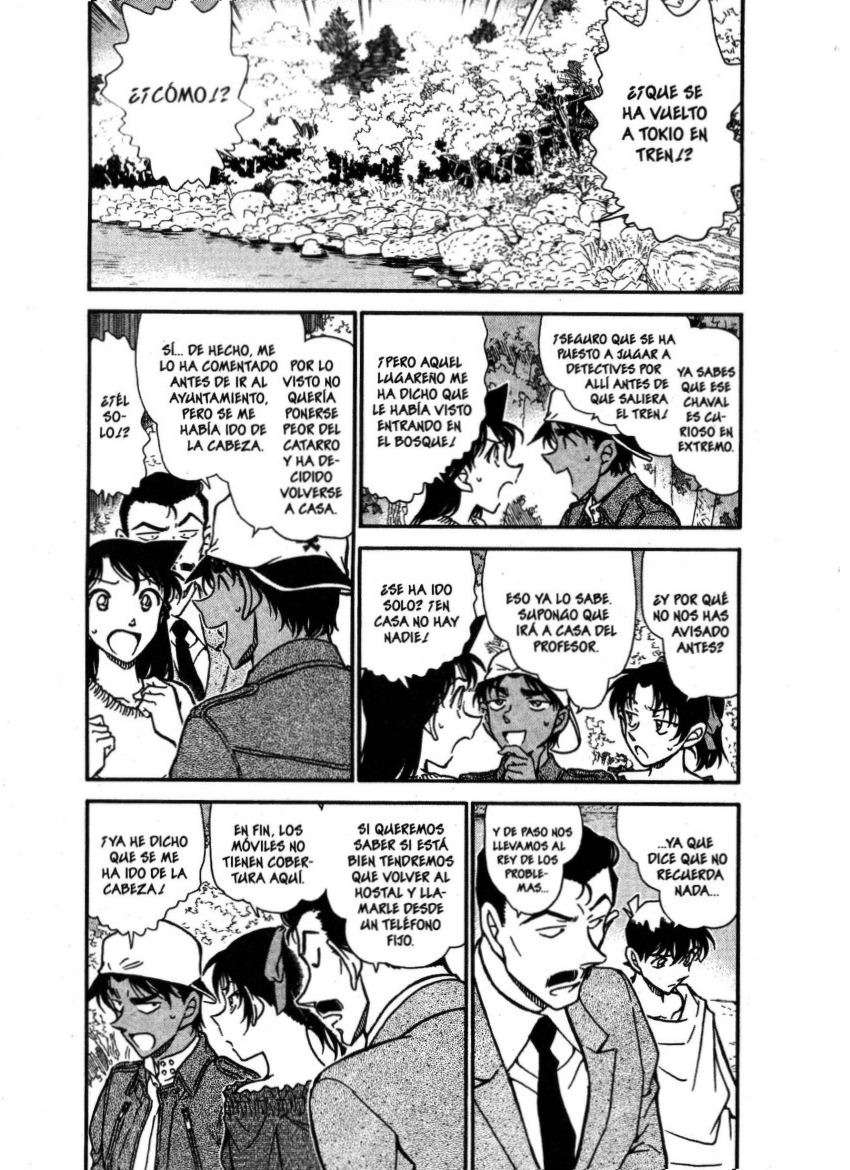 Detective Conan Capítulo 647 - Página 3 en español