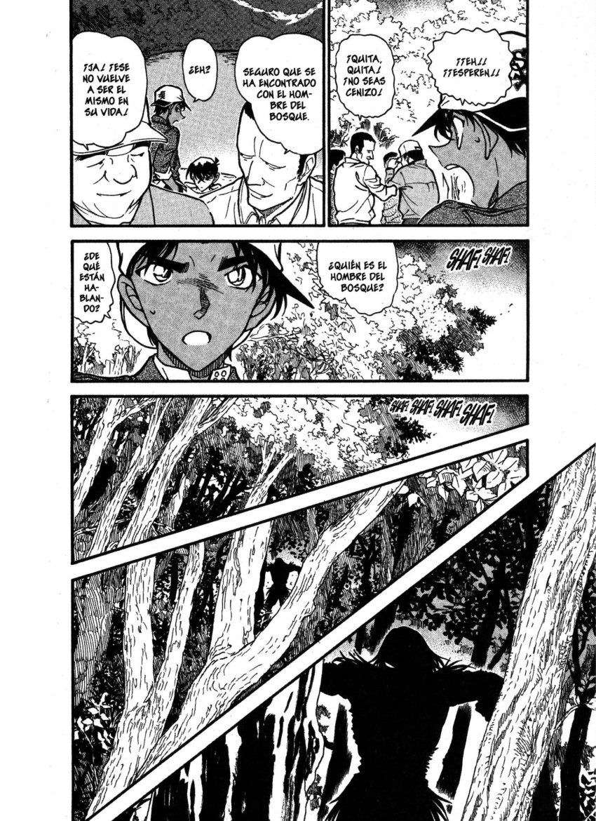 Detective Conan Capítulo 647 - Página 4 en español