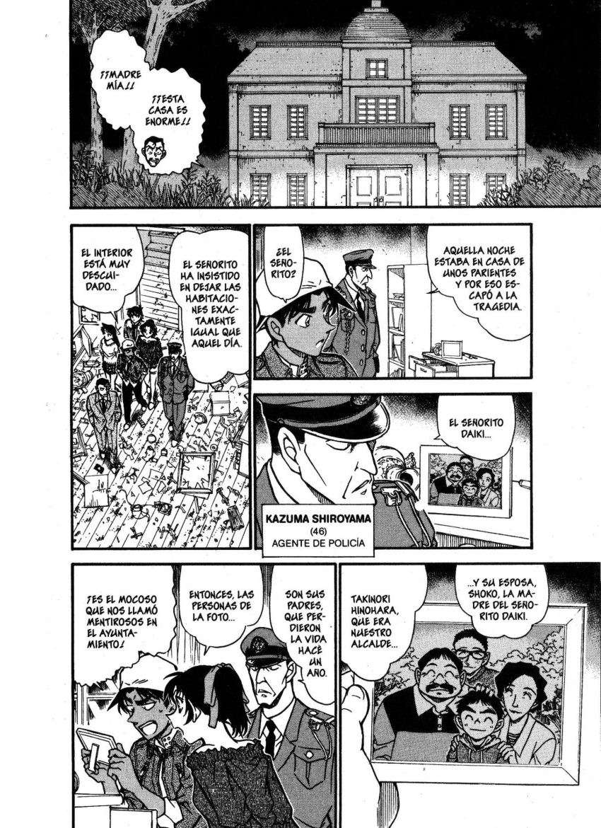 Detective Conan Capítulo 647 - Página 8 en español