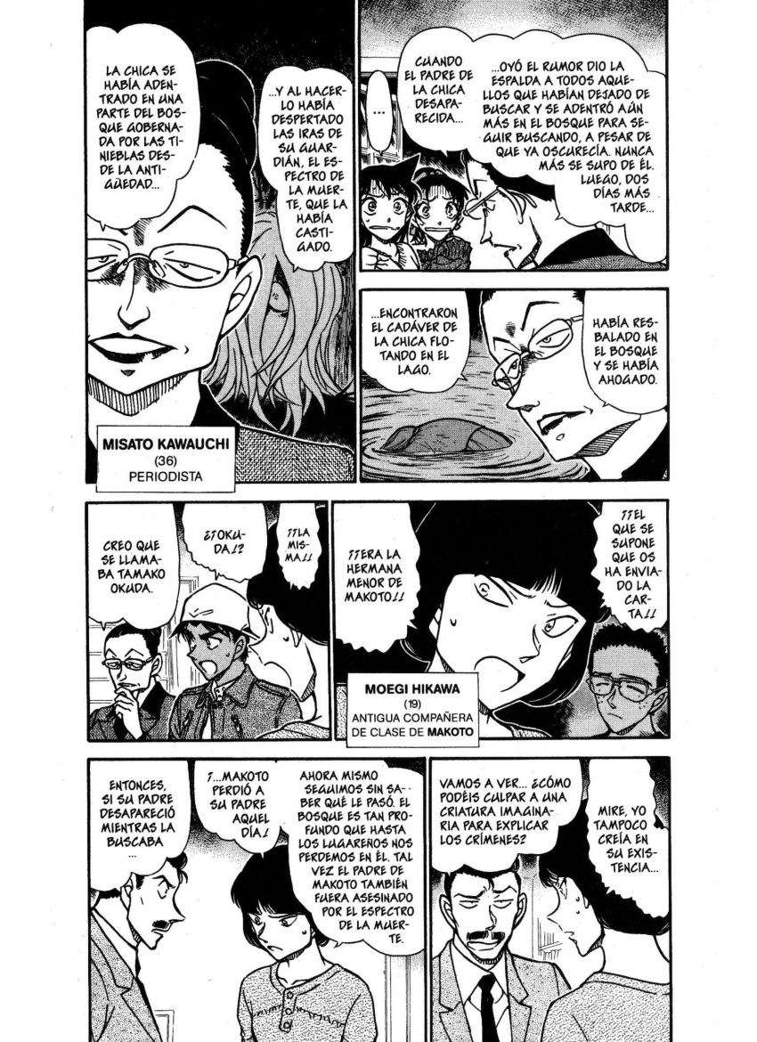 Detective Conan Capítulo 648 - Página 3 en español