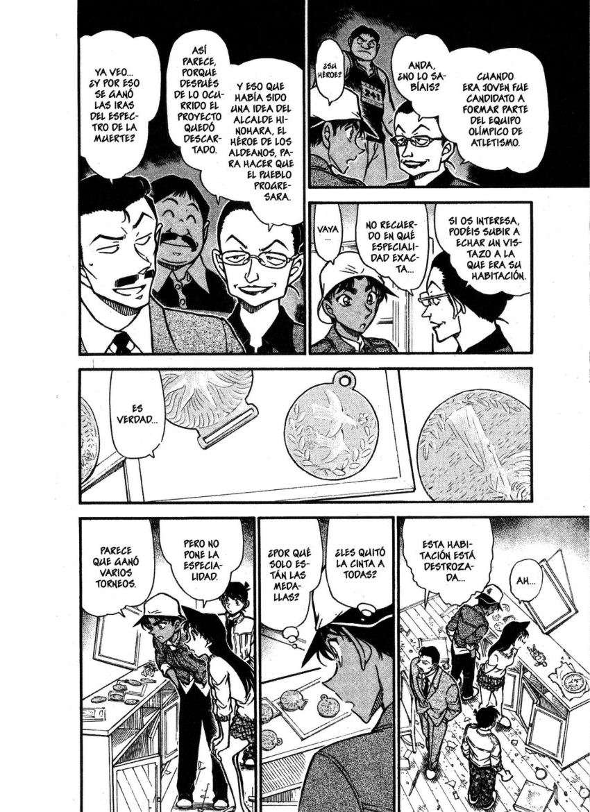 Detective Conan Capítulo 648 - Página 5 en español