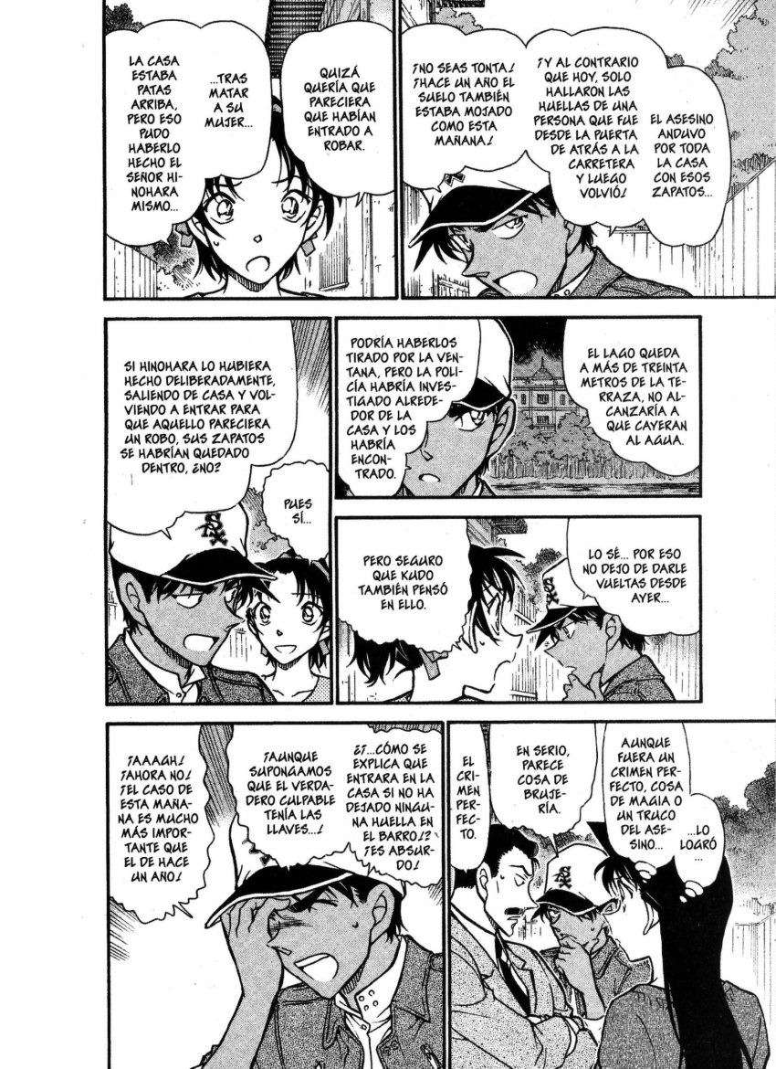 Detective Conan Capítulo 649 - Página 11 en español
