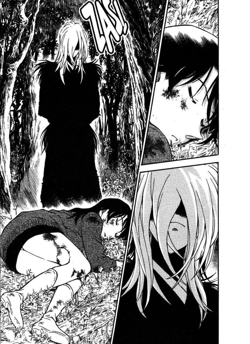 Detective Conan Capítulo 649 - Página 16 en español