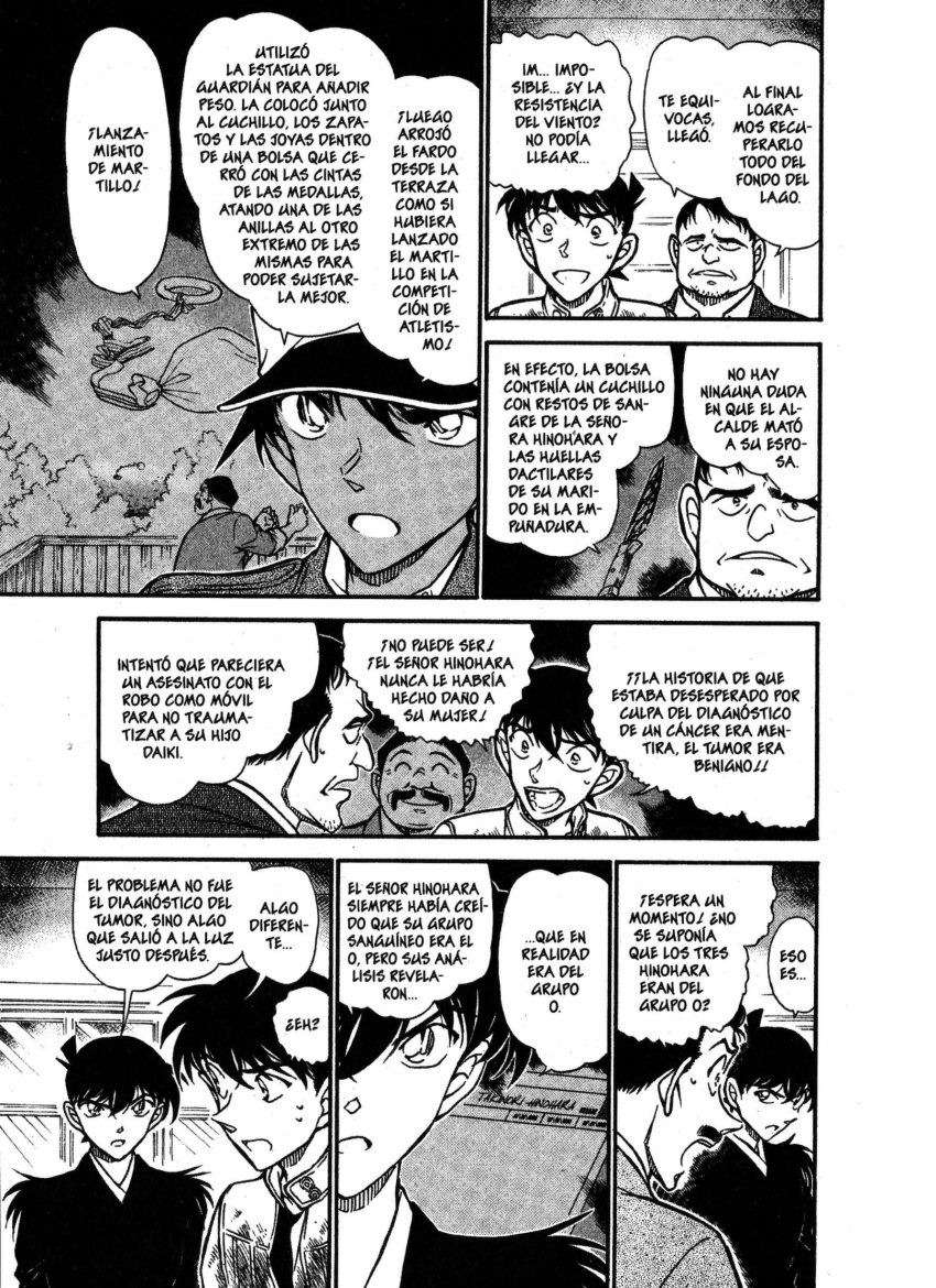 Detective Conan Capítulo 651 - Página 12 en español