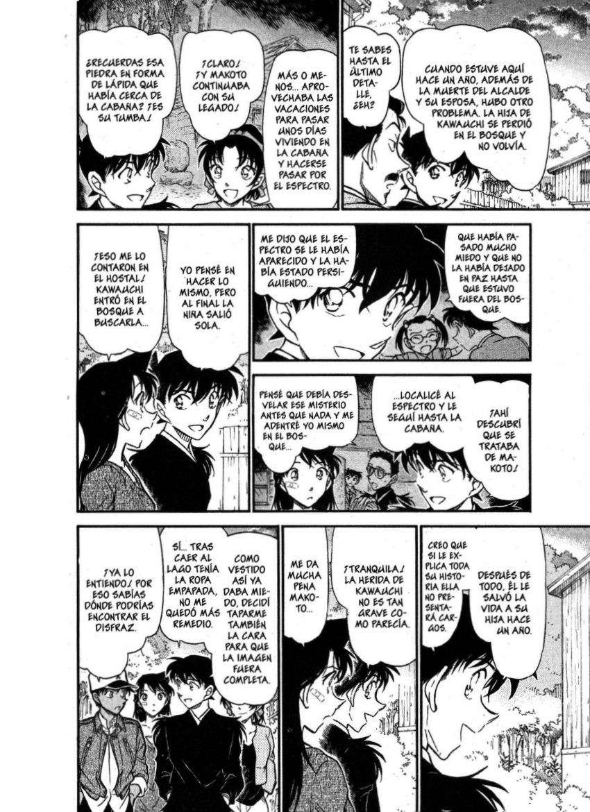 Detective Conan Capítulo 651 - Página 15 en español