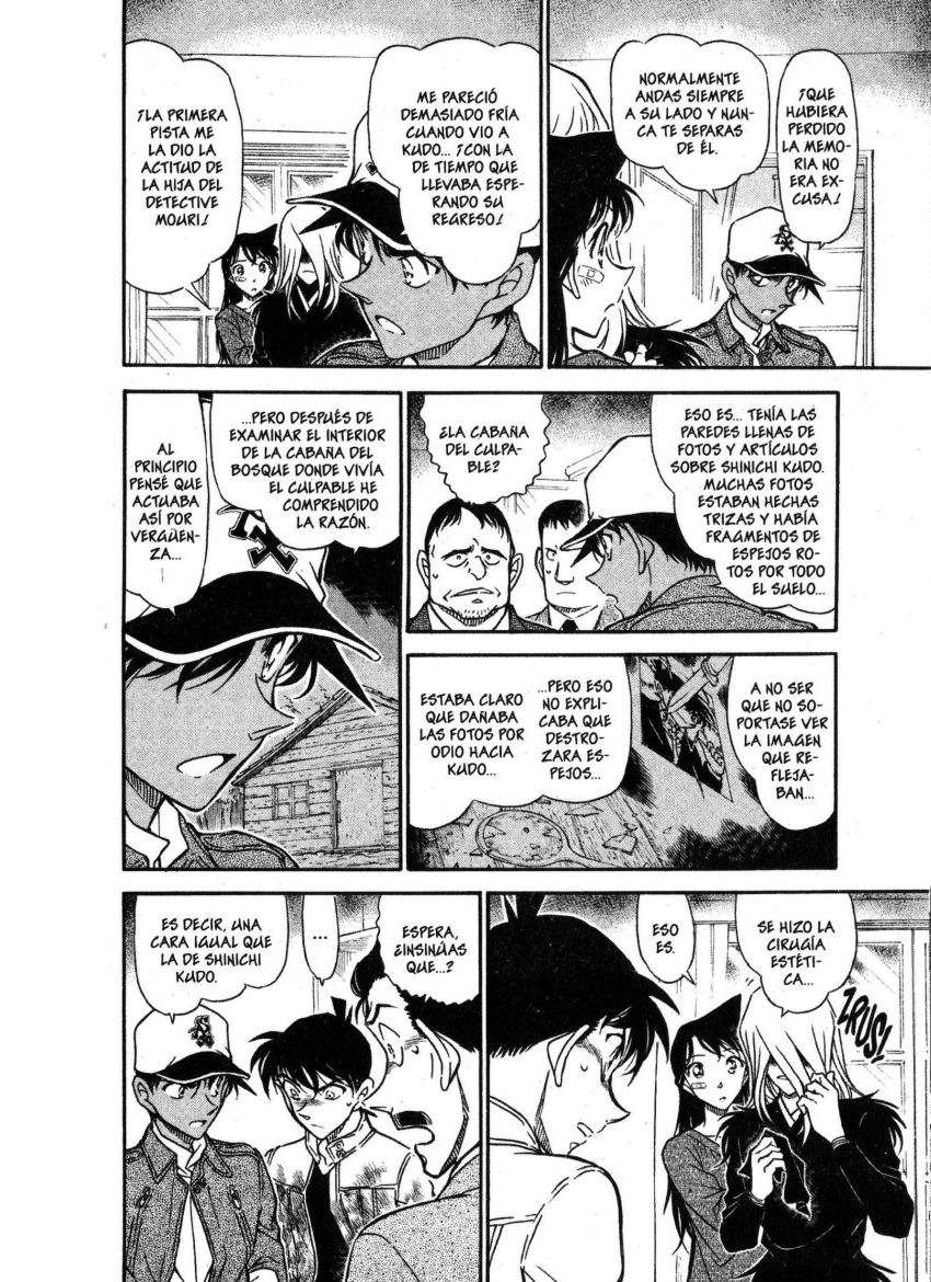 Detective Conan Capítulo 651 - Página 7 en español