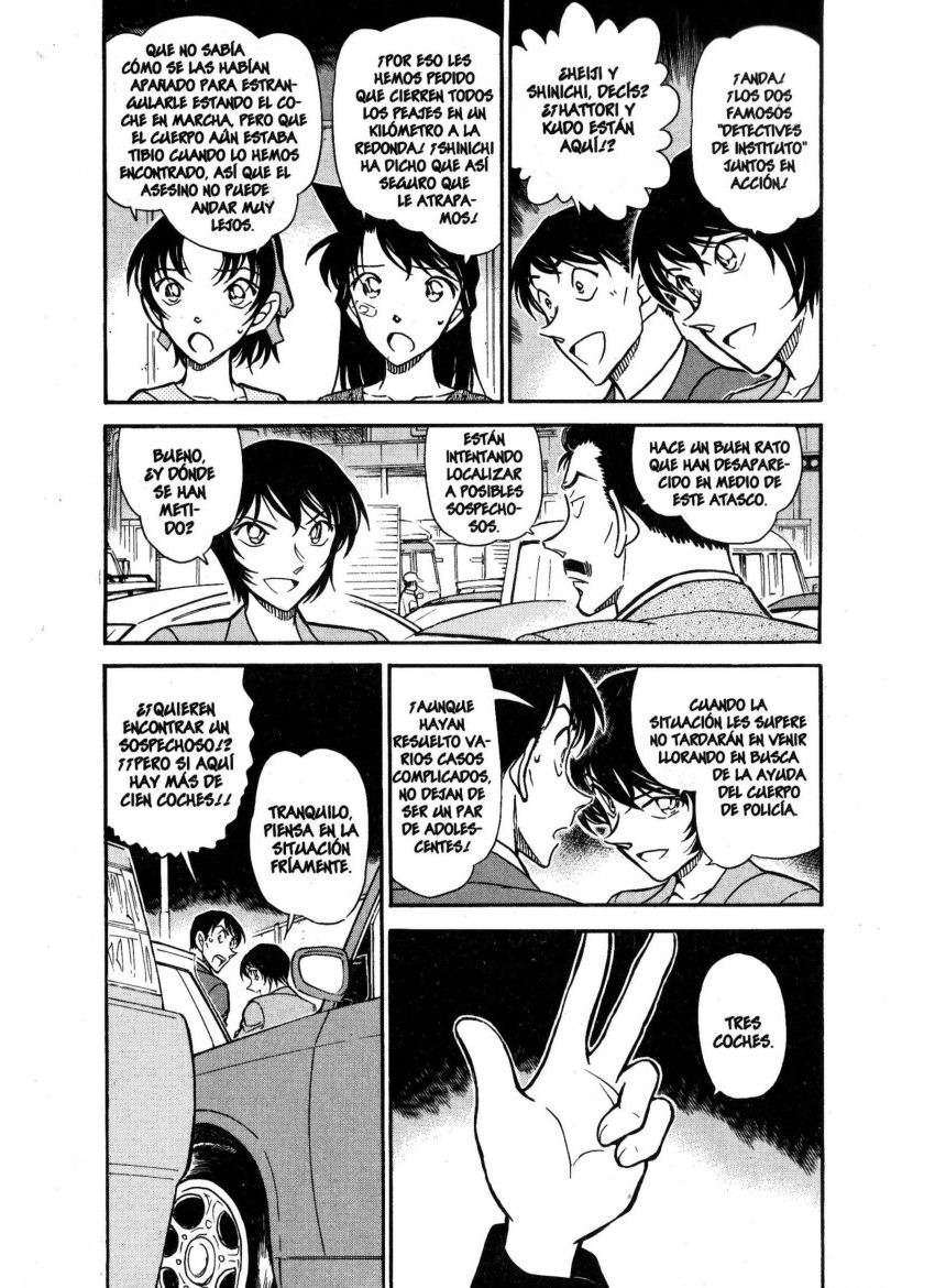 Detective Conan Capítulo 653 - Página 3 en español