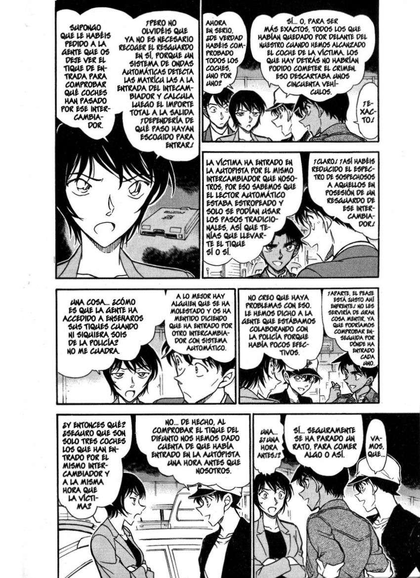 Detective Conan Capítulo 653 - Página 5 en español