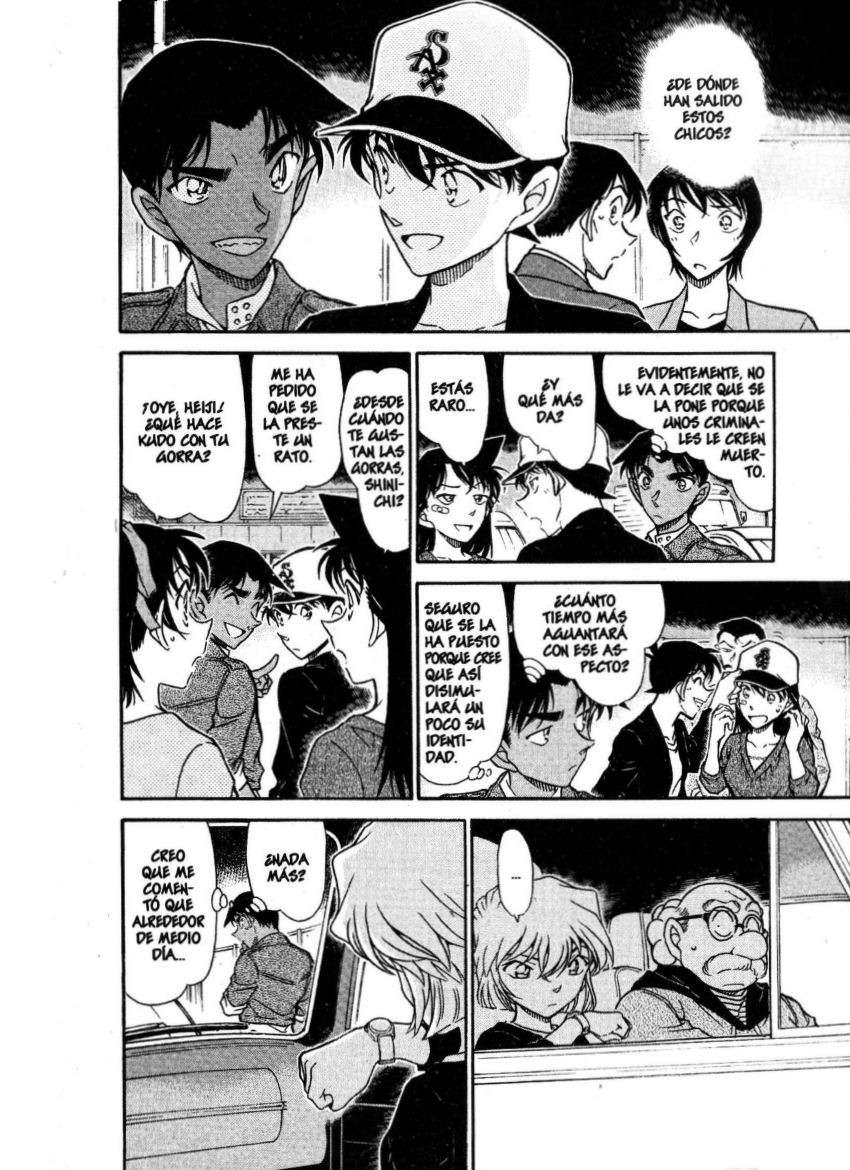 Detective Conan Capítulo 653 - Página 7 en español