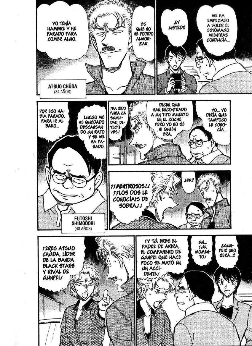 Detective Conan Capítulo 653 - Página 9 en español