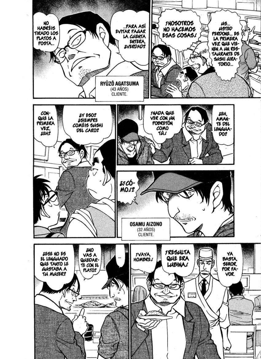 Detective Conan Capítulo 655 - Página 9 en español