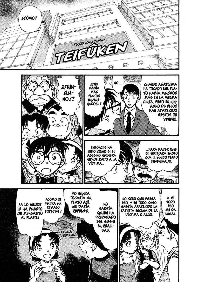 Detective Conan Capítulo 656 - Página 14 en español