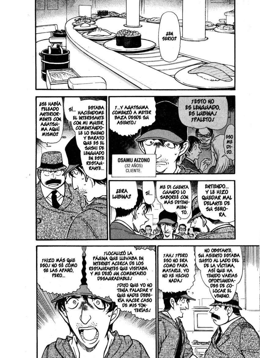 Detective Conan Capítulo 656 - Página 5 en español