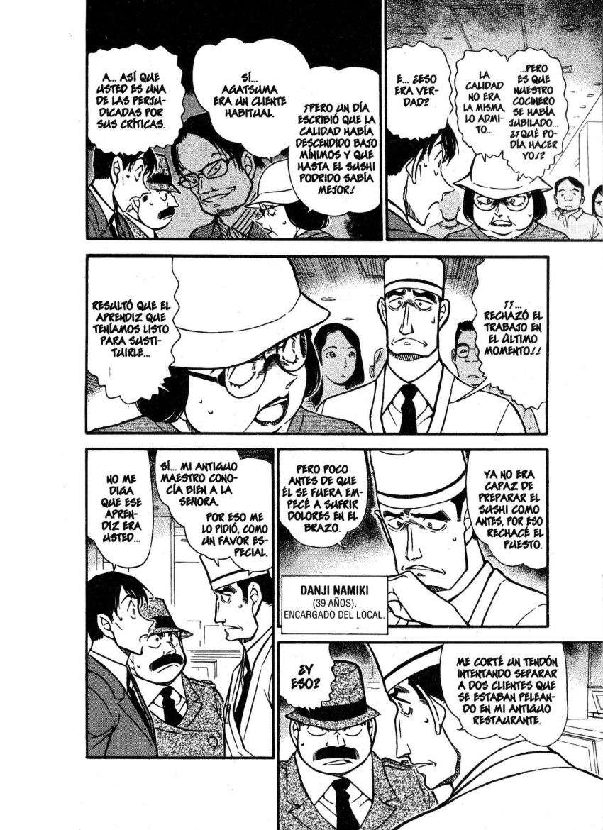 Detective Conan Capítulo 656 - Página 7 en español