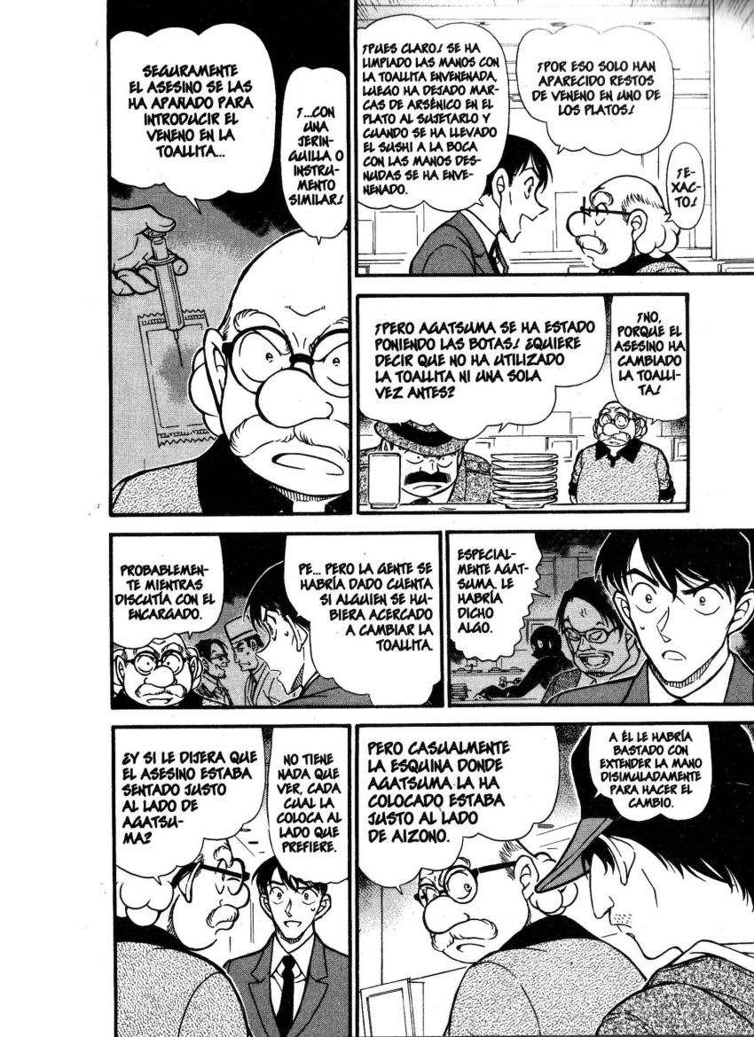 Detective Conan Capítulo 657 - Página 9 en español