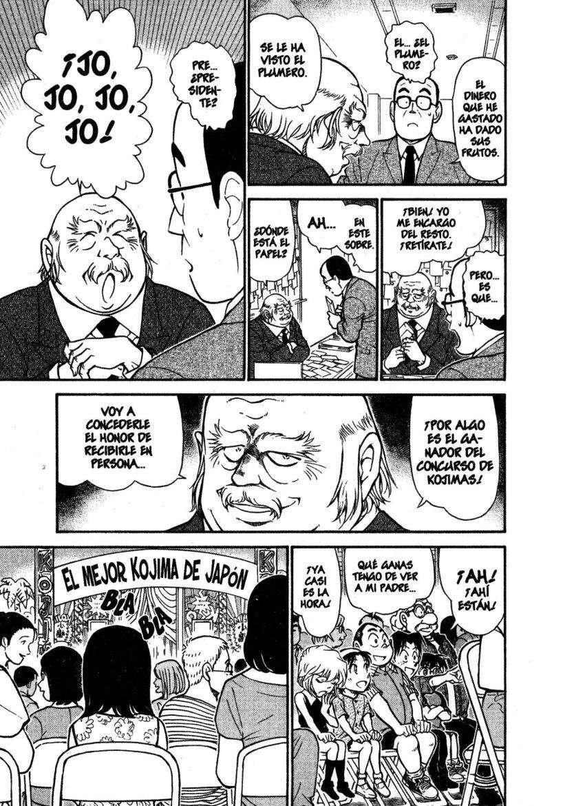 Detective Conan Capítulo 658 - Página 12 en español
