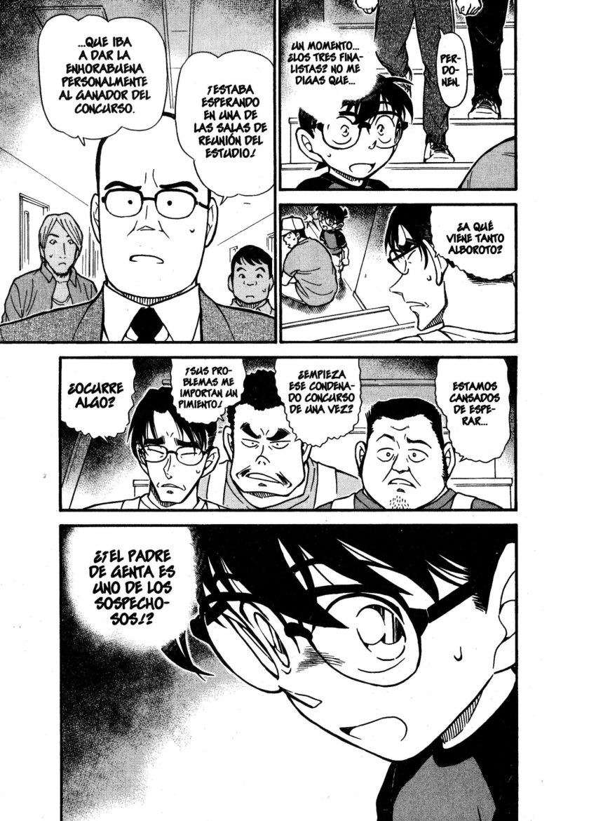 Detective Conan Capítulo 658 - Página 16 en español