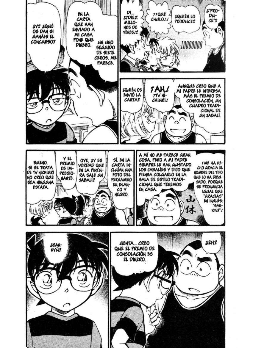 Detective Conan Capítulo 658 - Página 3 en español