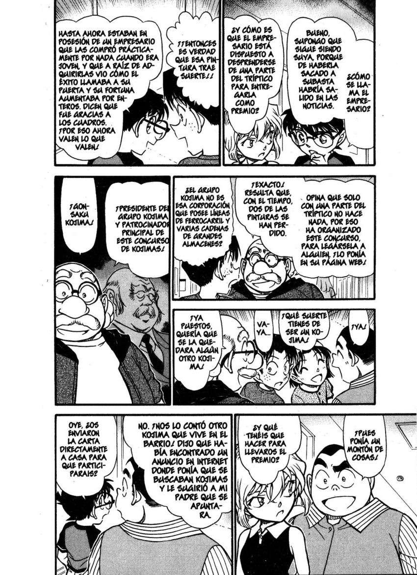 Detective Conan Capítulo 658 - Página 5 en español